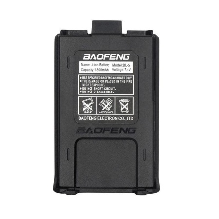 Аккумулятор для раций Baofeng UV-5R, DM-5R 1800 мАч, Цвет Черный