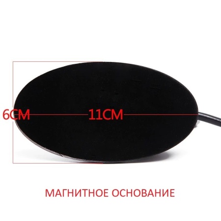 Антенна Плавник акулы SMA для рации