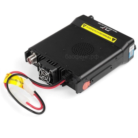 Цифровая автомобильная рация TYT MD-9600