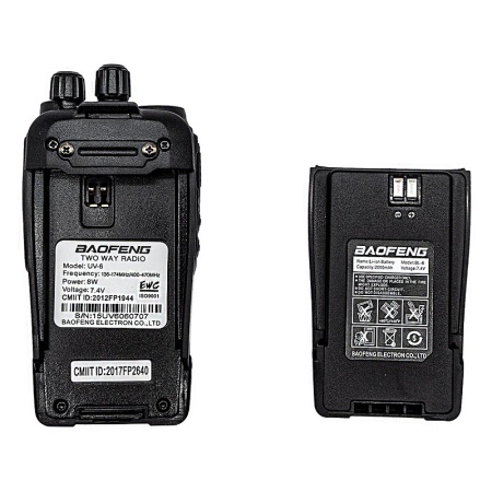 Рация Baofeng UV-6D