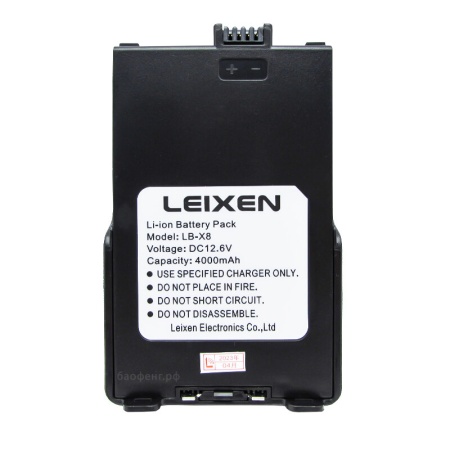 Аккумулятор для раций LEIXEN VV-25, UV-25D