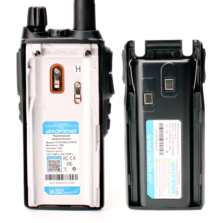 Рация Baofeng UV-82, 8W, IP54, 2800 мАч, черный