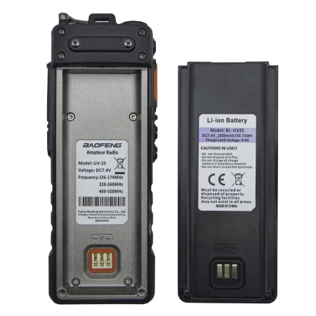 Рация Baofeng UV-25 Pro, Цвет Черный
