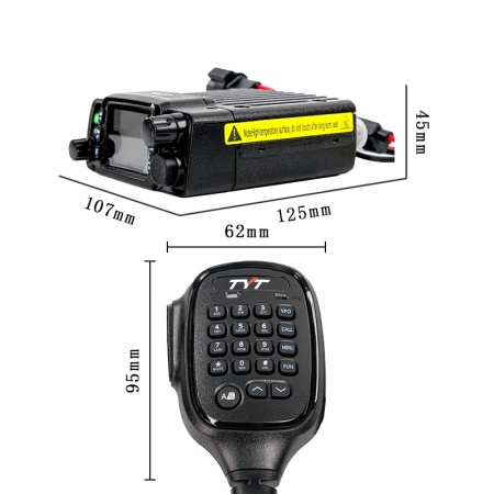 Автомобильная рация TYT TH-8600