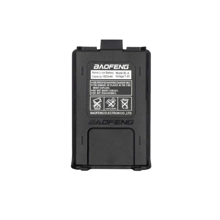 Аккумулятор для раций Baofeng UV-5R, DM-5R 1800 мАч, Цвет Черный