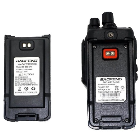 Рация Baofeng BF-S56 MAX