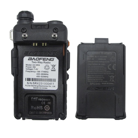 Рация Baofeng UV-5RX 5W IP54 1800 мАч Черный
