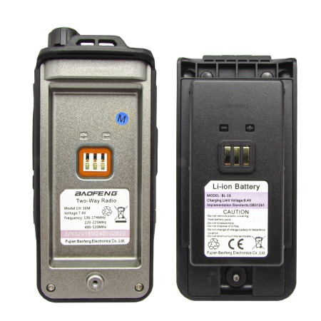 Рация Baofeng UV-16M 10W IP54 2500 мАч Type-C Черный