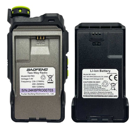 Рация Baofeng UV-K6 PRO, 8W, IP54, 2600 мАч, Type-C, черный