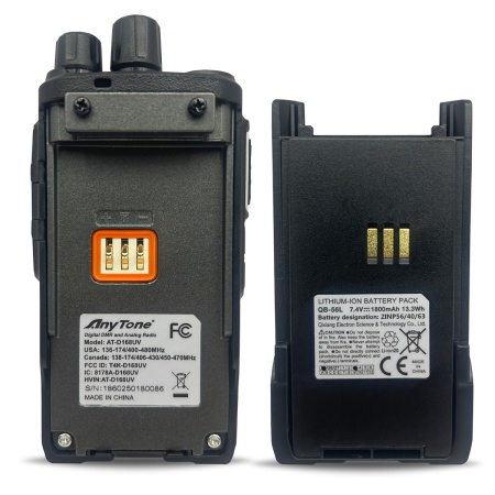 Цифровая рация Anytone AT-D168UV AES 256