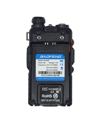 Рация Baofeng UV-5R Tri-Band