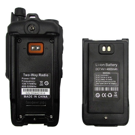 Рация Baofeng UV-9R Plus Болт