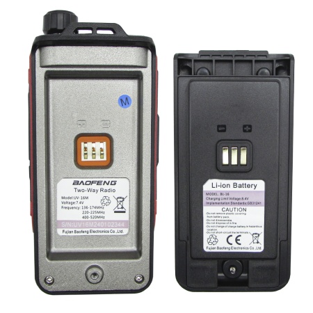 Рация Baofeng UV-16M 10W IP54 2500 мАч Type-C Красный