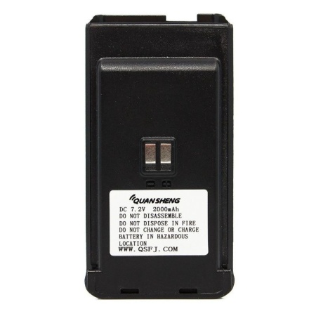 Аккумулятор для рации Quansheng UV-R50-2, UV-R50-22 2500 mAh