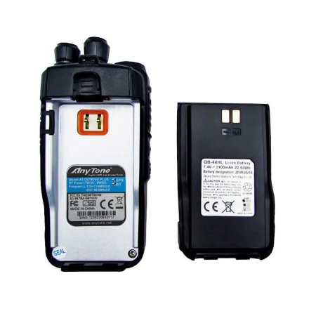 Цифровая рация Anytone AT-D878UVII PLUS