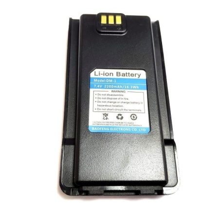 Аккумулятор для раций Baofeng DM-1701 2200 мАч