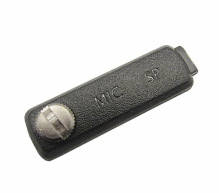 Боковая заглушка для раций TYT MD-UV390, TH-UV8200