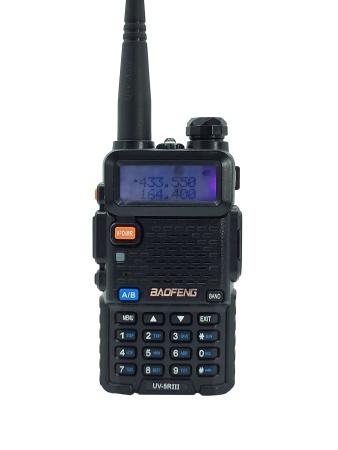 Рация Baofeng UV-5R Tri-Band