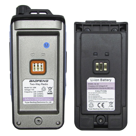 Рация Baofeng UV-16M, 10W, IP54, 2500 мАч, Type-C, синий