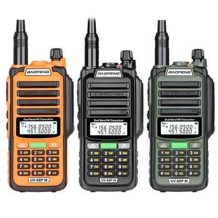 Рация Baofeng UV-68 Pro Max V2, Цвет Черный