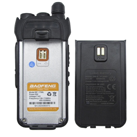 Рация Baofeng BF-1706L Tri-Band 5W IP54 2200 мАч Черный