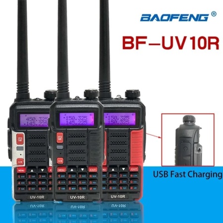 Рация Baofeng BF-UV10R, Цвет Черный
