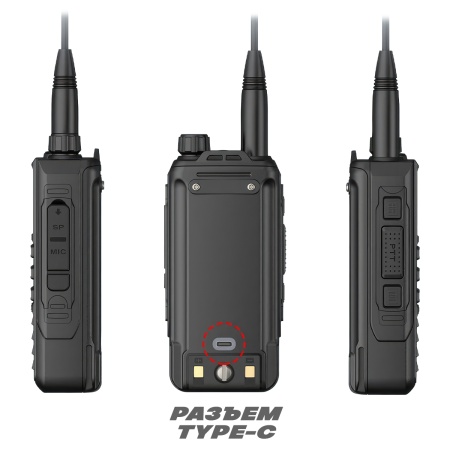 Рация Baofeng UV-16M 10W IP54 2500 мАч Type-C Черный