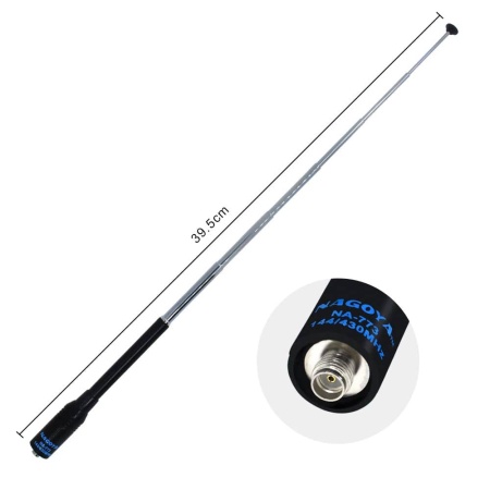 Антенна для рации телескопическая Nagoya NA-773 SMA-Female UHF VHF