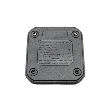 Зарядный стакан для раций Baofeng UV-XR, BF-A58, BF-9700