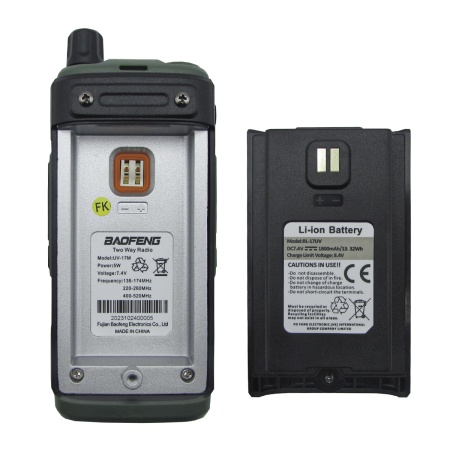 Рация Baofeng UV-17M, 5W, IP54, 1800 мАч, Type-C, зеленый