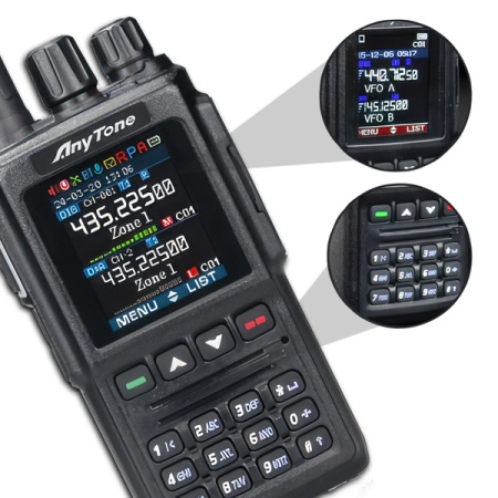 Цифровая рация Anytone AT-D168UV AES-256 5W IP54 2600 мАч Type-C Черный
