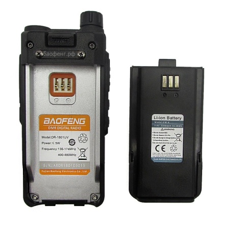 Цифровая рация Baofeng DR-1801, AES-256, 5W, IP54, 2200 мАч, черный