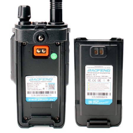 Рация Baofeng UV-9R Pro 8W IP67 1800 мАч Type-C Черный