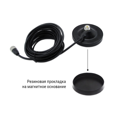 Антенна автомобильная Nagoya NL-770S UHF VHF на магнитном основании PL-259
