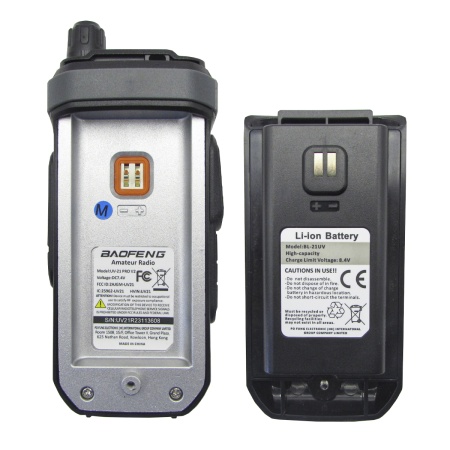 Рация Baofeng UV-21 Pro V2 5W IP54 1800 мАч Type-C Серый