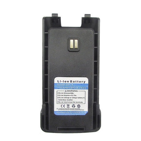 Аккумулятор для рации Baofeng DM-1702, BF-H2, DM-X