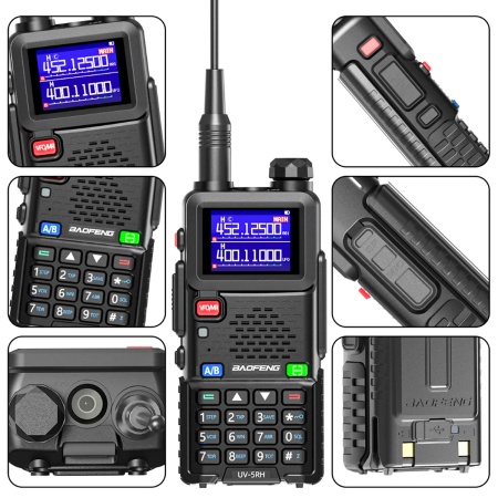 Рация Baofeng UV-5RH PRO