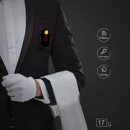 Рация наушник MINI SR610