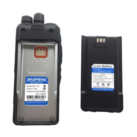 Аккумулятор для раций Baofeng DM-1701 2200 мАч