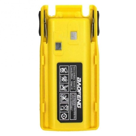Аккумулятор для рации Baofeng UV-82 2800 мАч, Цвет Желтый