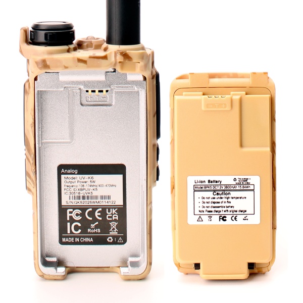 Рация Quansheng UV-K6/UV-K5(8) V3 5W IP54 1600 мАч Type-C Песочный камуфляж