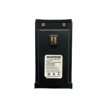 Аккумулятор для рации Baofeng BF-358 1500 мАч Черный