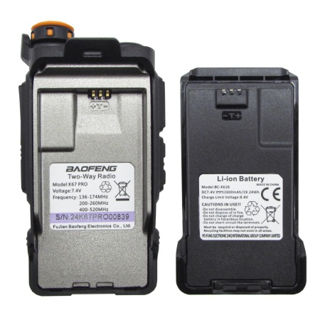 Рация Baofeng UV-K67 PRO, 8W, IP54, 2600 мАч, Type-C, черно-серый