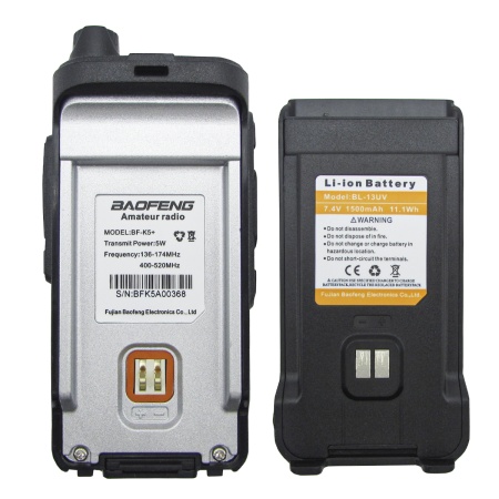 Рация Baofeng BF-K5 Plus Tri-Band 5W IP54 1500 мАч Type-C Черный