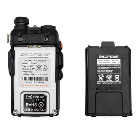 Рация Baofeng UV-5RA