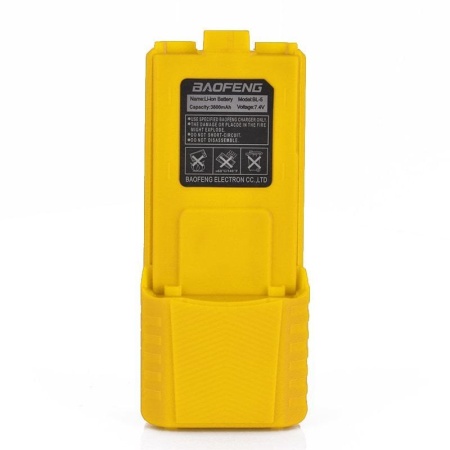 Аккумулятор для рации BaoFeng UV-5R, DM-5R 3800 мАч, Цвет Желтый