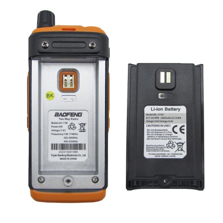 Рация Baofeng UV-17M 5W IP54 1800 мАч Type-C Оранжевый