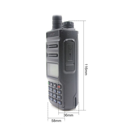 Рация TYT TH-UV88