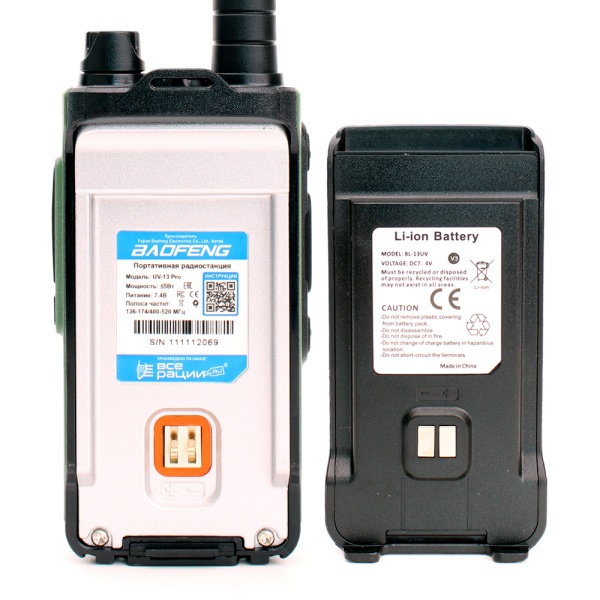 Рация Baofeng UV-13 Pro 5W IP54 1500 мАч Type-C Зеленый
