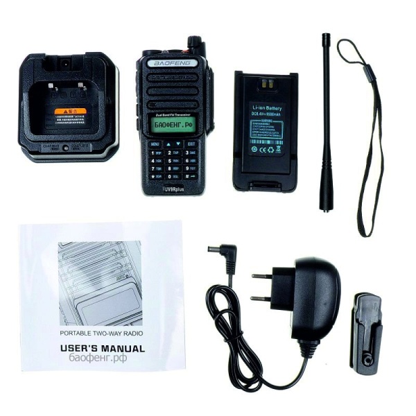 Baofeng_UV-9R_Plus_V2_komplekt-min
